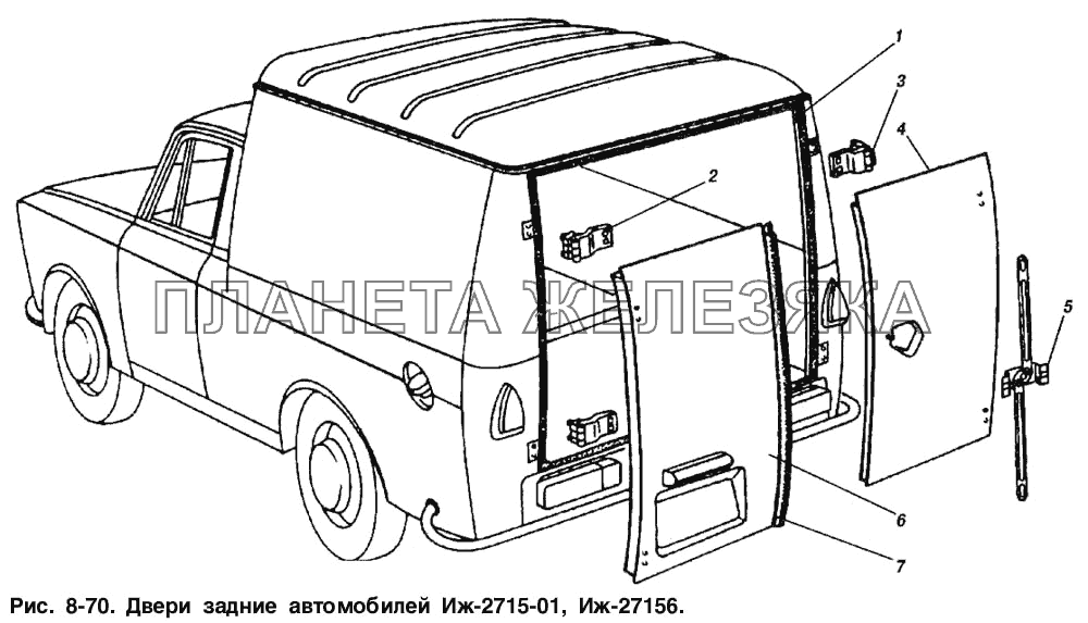 Двери задние автомобилей ИЖ-2715-01,  ИЖ-27156 ИЖ 2715