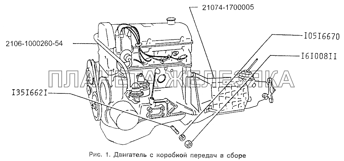 Двигатель с коробкой передач в сборе ИЖ 2717