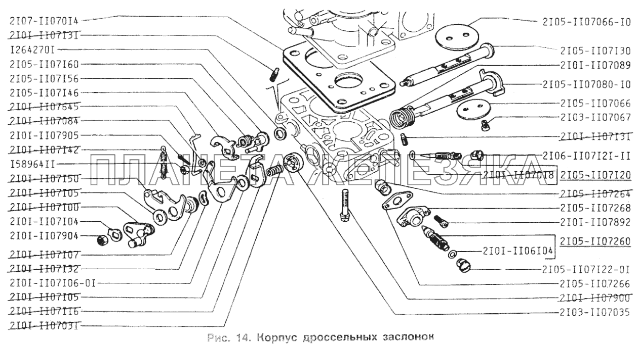 Корпус дроссельных заслонок ИЖ 2717