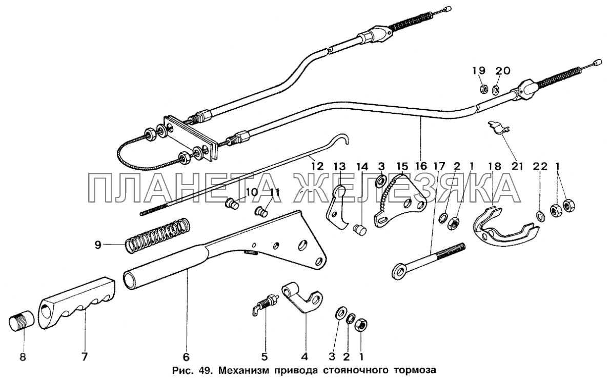 Механизм привода стояночного тормоза ИЖ 2717