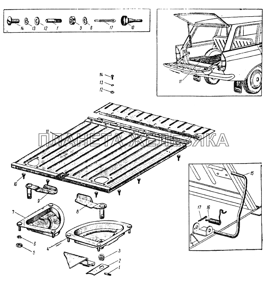 Пол багажника кузова модели 427 ИЖ 427