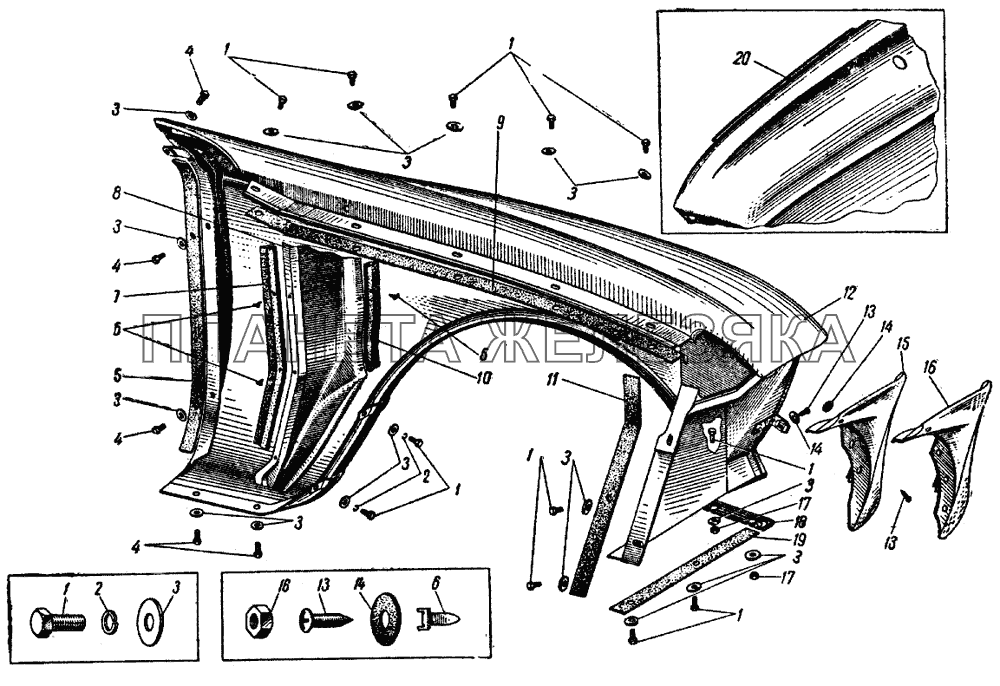 Переднее крыло и детали его крепления ИЖ 434