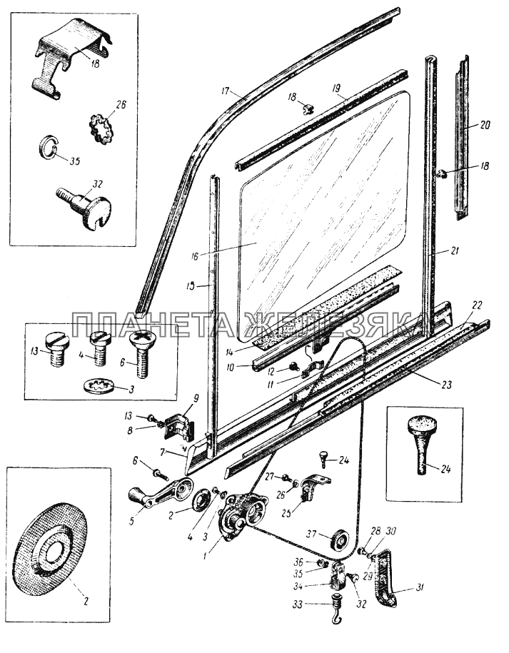 Опускное стекло и стеклоподъемник передней двери ИЖ 427