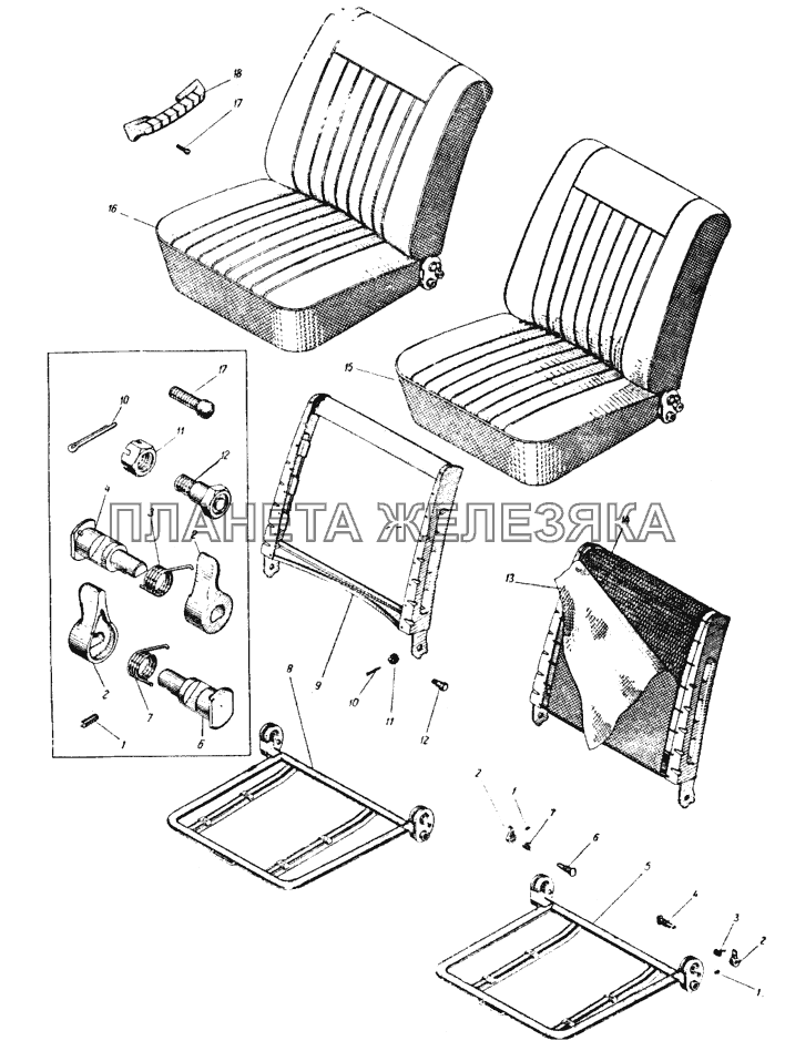 Передние сидения кузова и подлокотник ИЖ 427