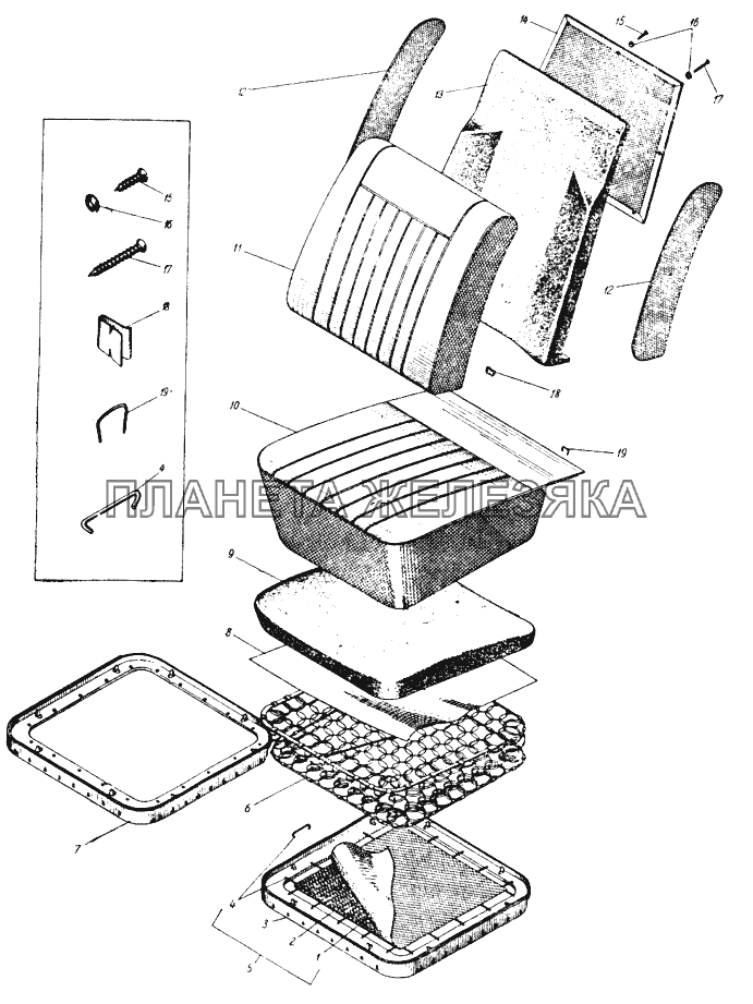 Каркас и обивка переднего сидения ИЖ 412