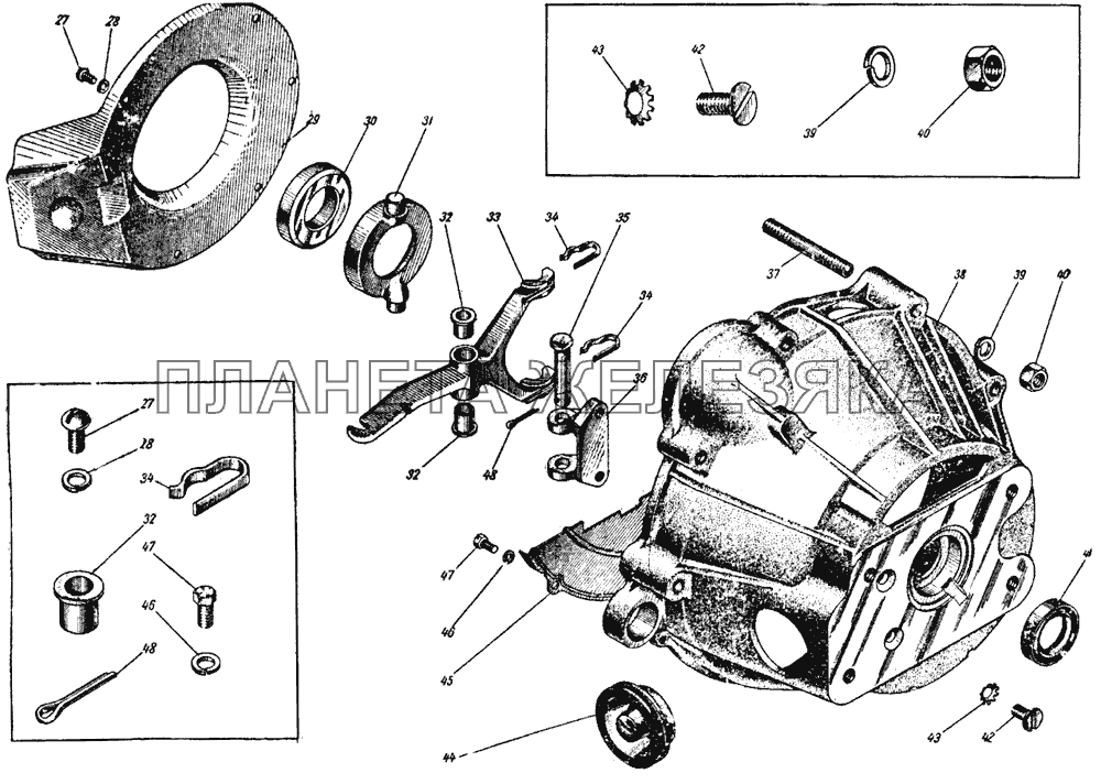 Механизм сцепления (Часть 2) ИЖ 427