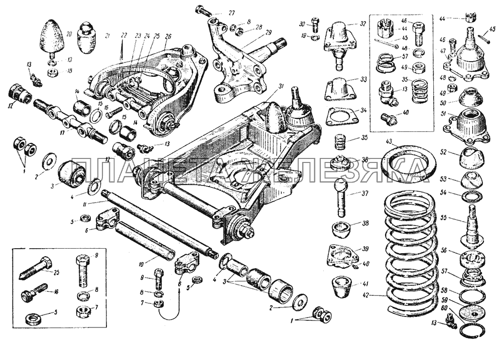 Пружина, стойка и рычаги передней подвески ИЖ 412