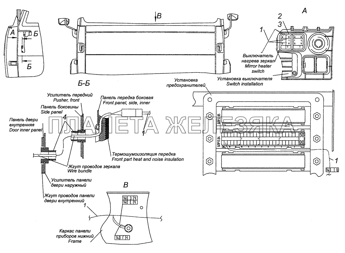 65115-3741018 Установка электрооборудования обогрева зеркал на кабине КамАЗ-4308 (Евро 4)