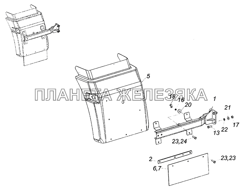 4308-8403011-50 Установка задней части переднего крыла левая КамАЗ-4308 (Евро 4)