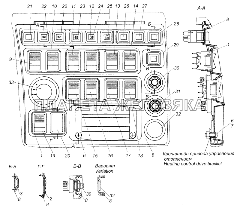 4308-3710001-40 Установка выключателей КамАЗ-4308 (Евро 3)