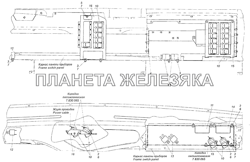 4308-3747001-50 Установка реле КамАЗ-4308 (Евро 3)