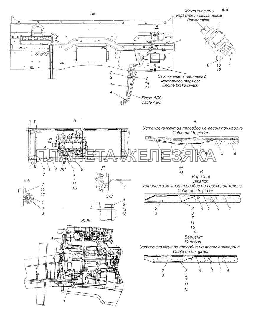 4308-4071003-13 Установка проводов на шасси КамАЗ-4308 (Евро 3)