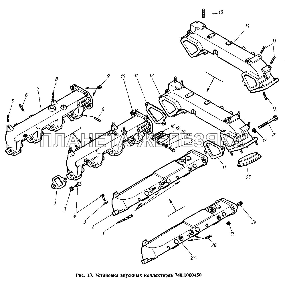 Установка впускных коллекторов КамАЗ-4310