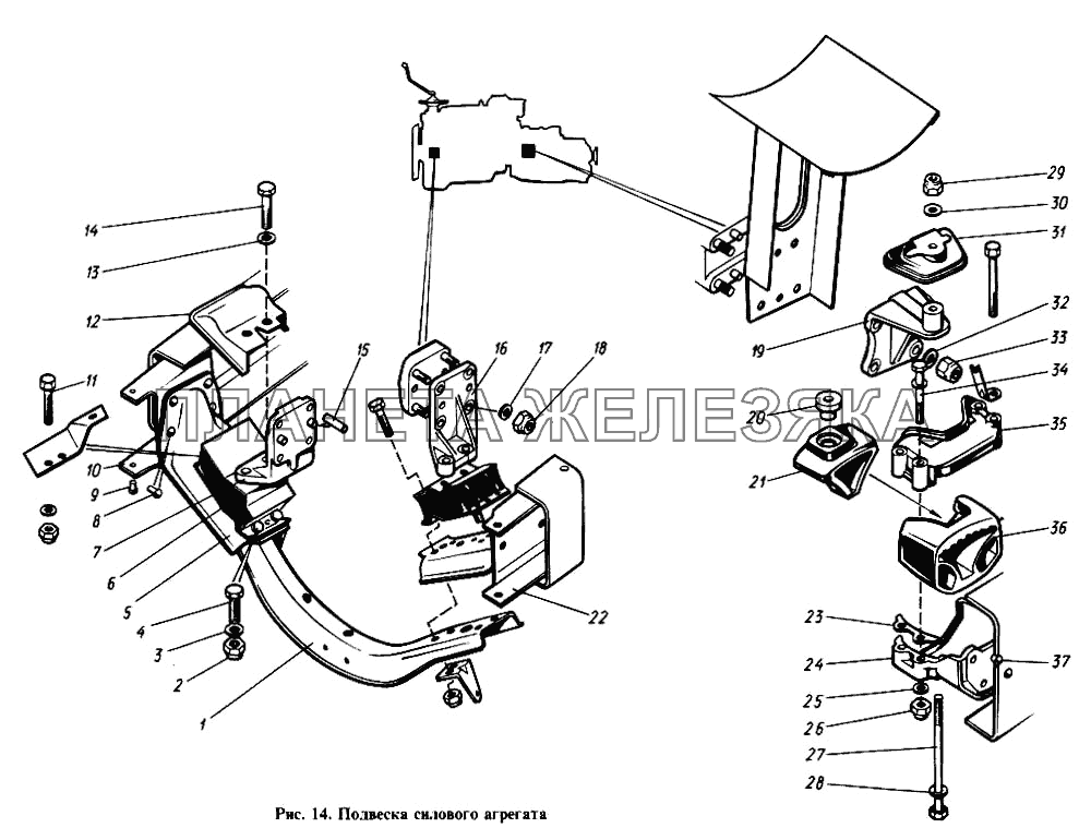 Подвеска силового агрегата КамАЗ-4310