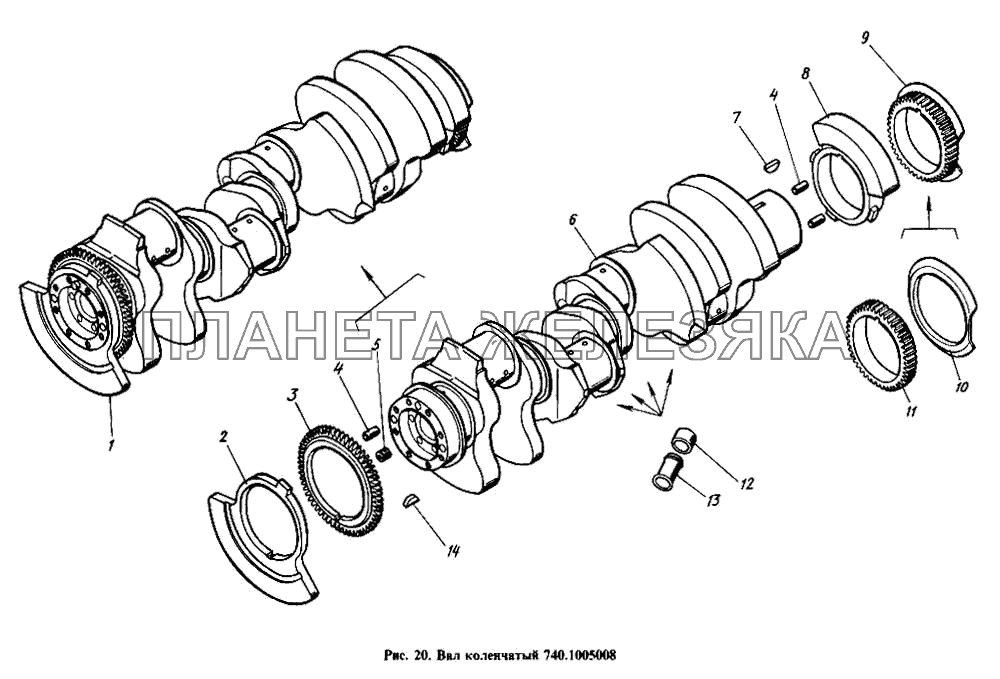 Вал коленчатый КамАЗ-4310