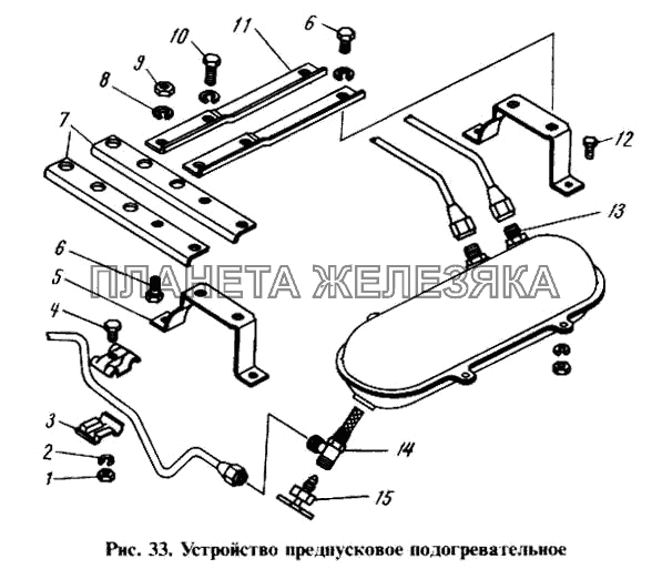 Устройство предпусковое подогревательное(7) КамАЗ-4310