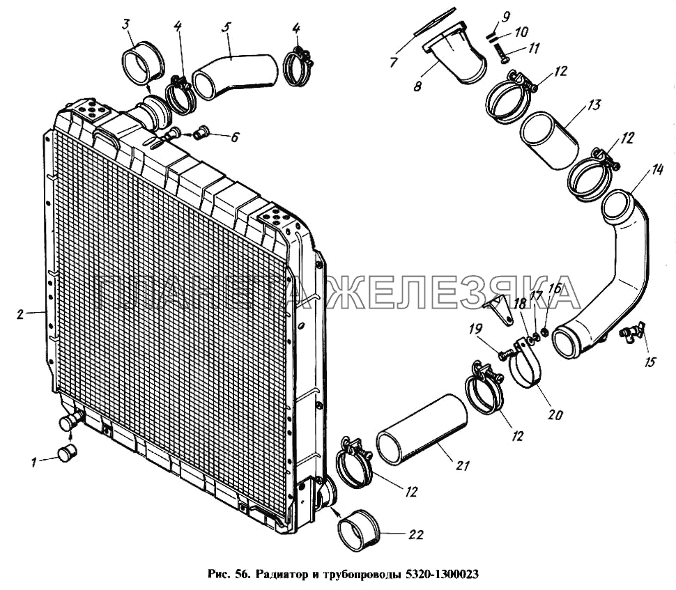Радиатор и трубопроводы КамАЗ-4310