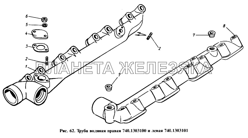 Труба водяная правая и левая КамАЗ-4310