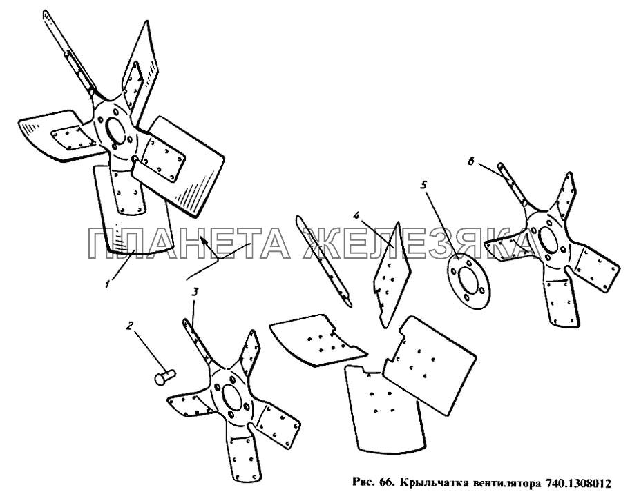 Крыльчатка вентилятора КамАЗ-4310
