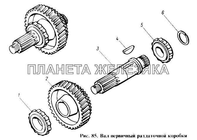 Вал первичный раздаточной коробки КамАЗ-4310