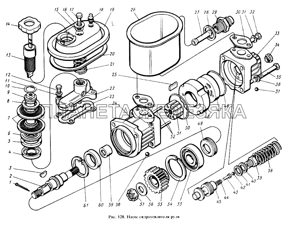 Насос гидроусилителя руля КамАЗ-4310