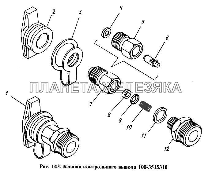 Клапан контрольного вывода КамАЗ-4310