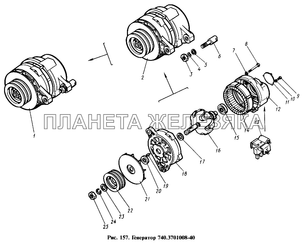 Генератор КамАЗ-4310