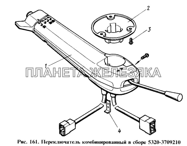 Переключатель комбинированный в сборе КамАЗ-4310