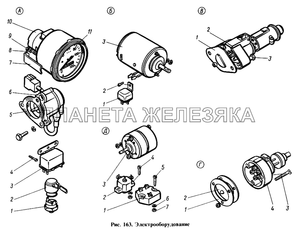 Электрооборудование КамАЗ-4310