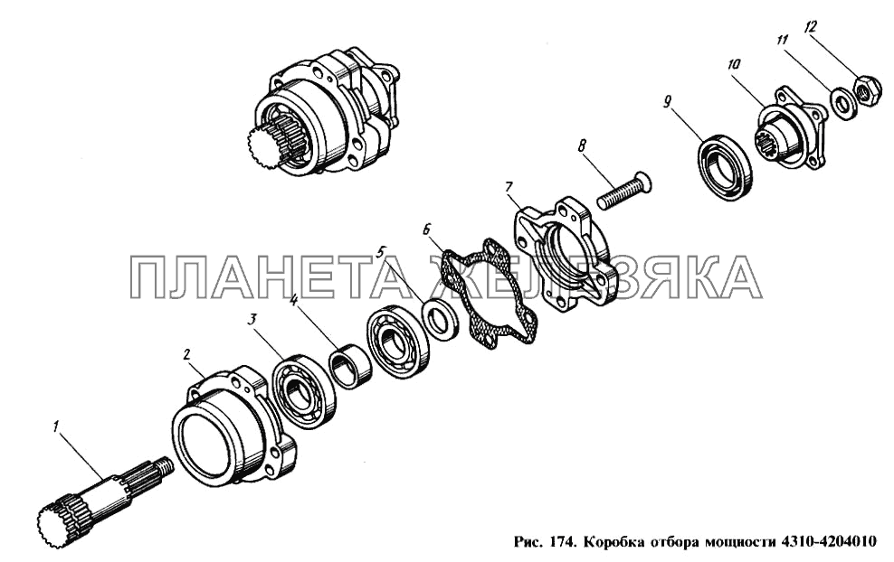 Коробка отбора мощности КамАЗ-4310 Коробка отбора мощности КамАЗ-4310