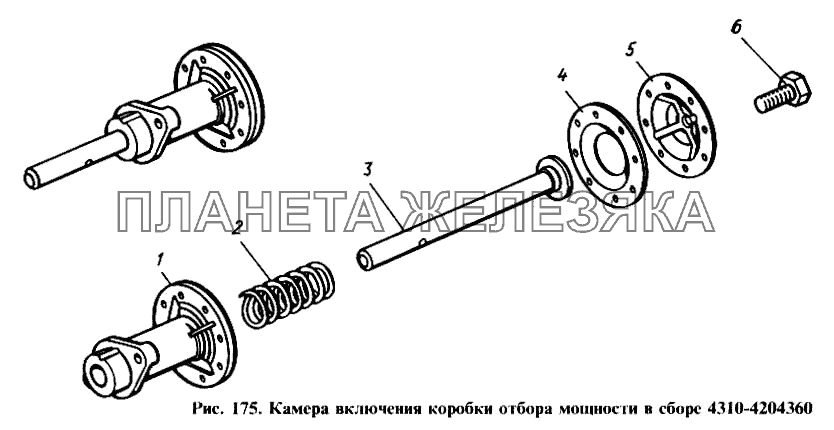 Камера включения коробки отбора мощности в сборе КамАЗ-4310