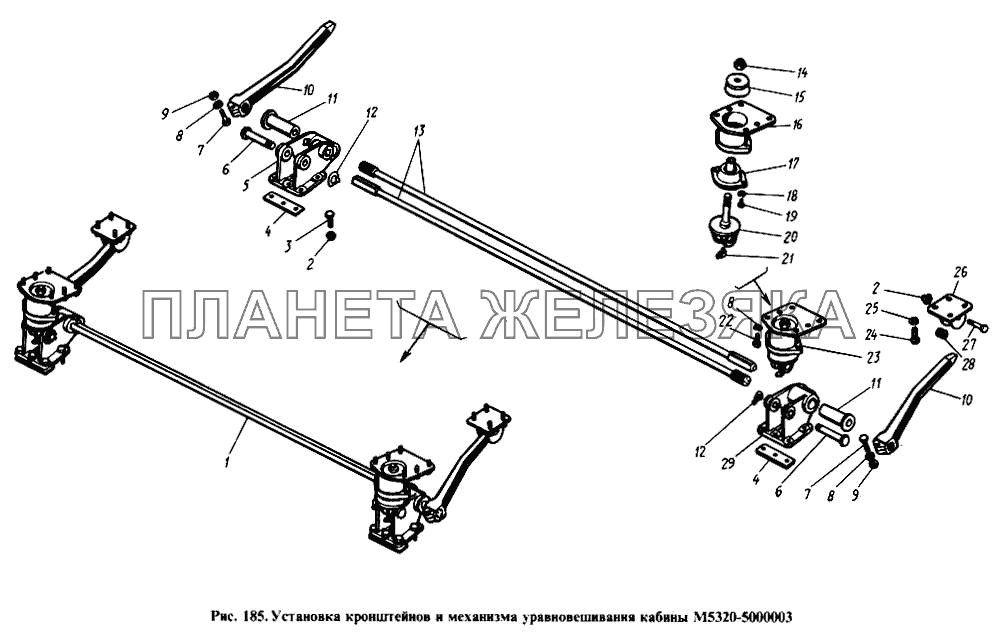 Установка кронштейнов и механизма уравновешивания кабины КамАЗ-4310