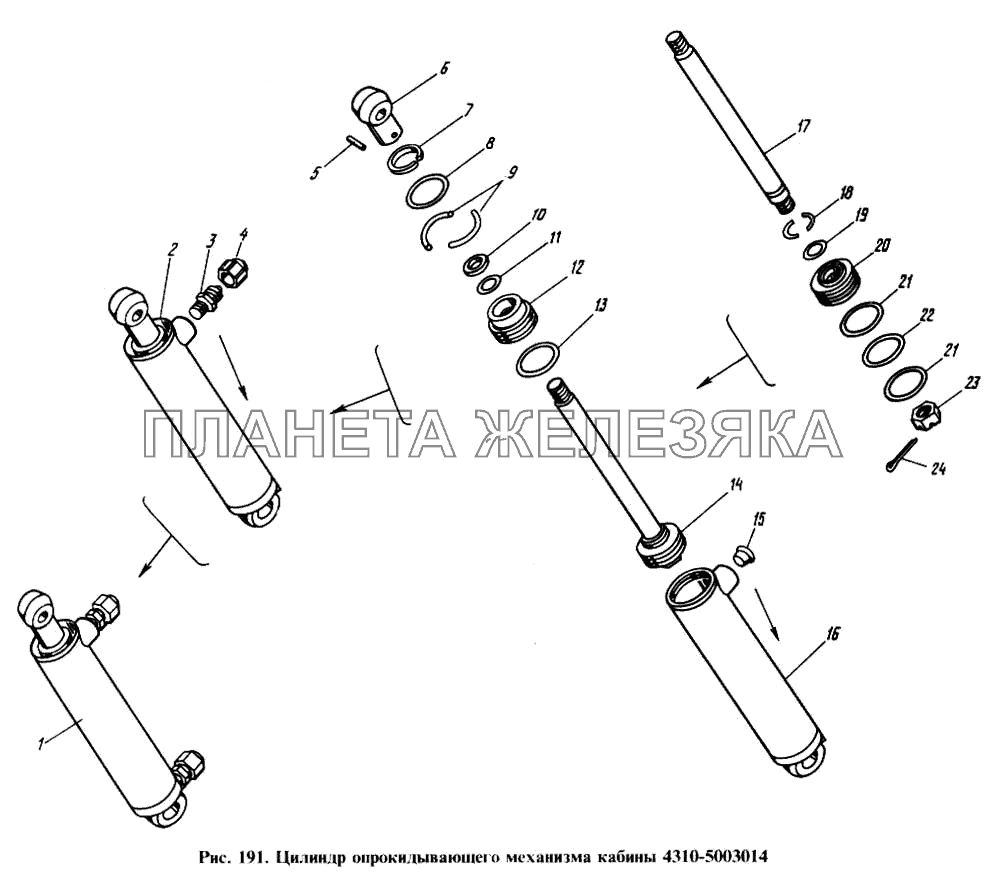 Цилиндр опрокидывающего механизма кабины КамАЗ-4310