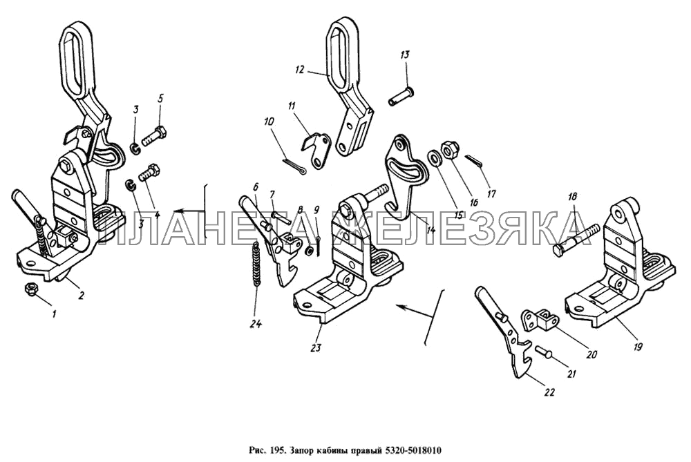 Запор кабины правый КамАЗ-4310