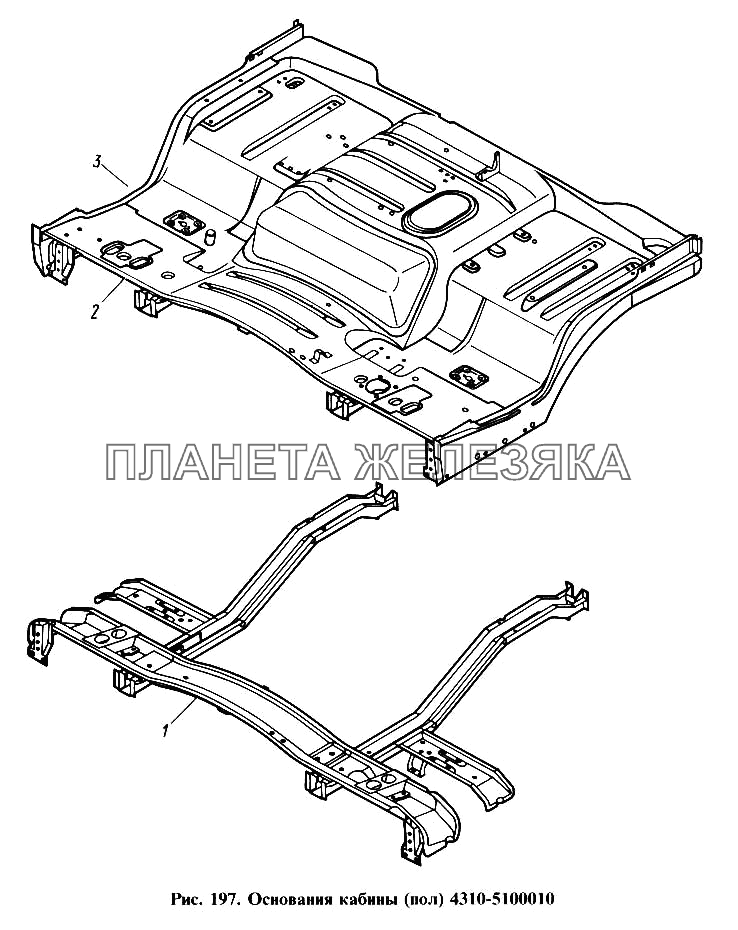 Основание кабины (пол) КамАЗ-4310