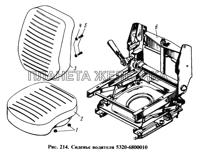 Сиденье водителя КамАЗ-4310