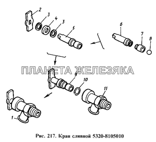 Кран сливной КамАЗ-4310