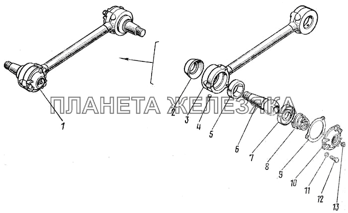 Штанга реактивная с пальцами 4310-2919012 КамАЗ-43101