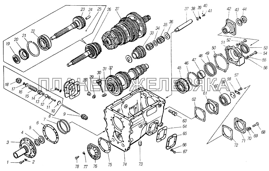 Коробка передач КамАЗ-4310 (каталог 2004 г)