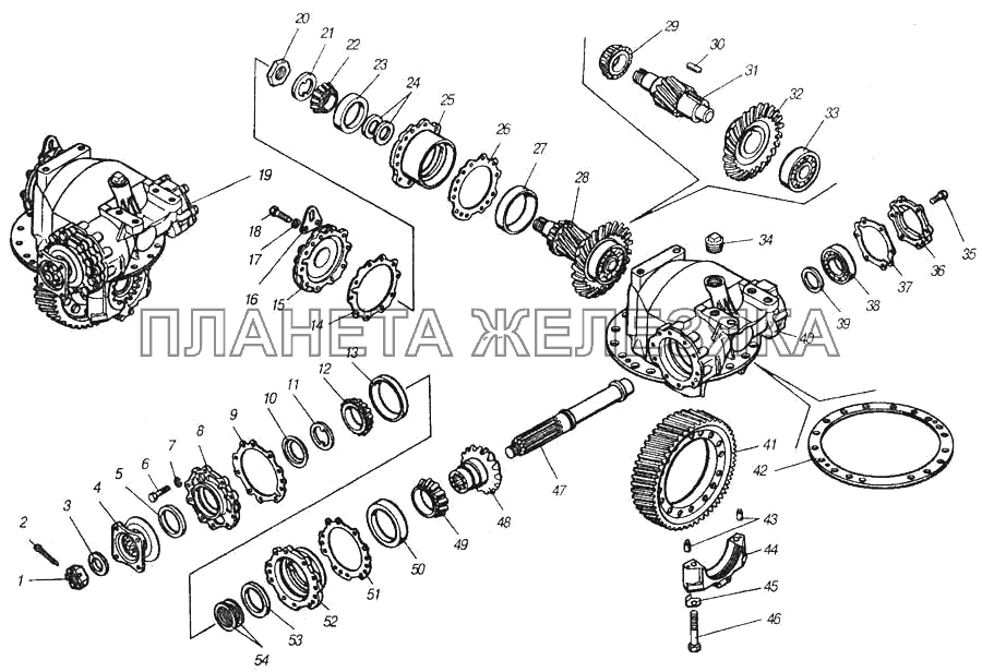 Передача главная заднего моста КамАЗ-4310 (каталог 2004 г)