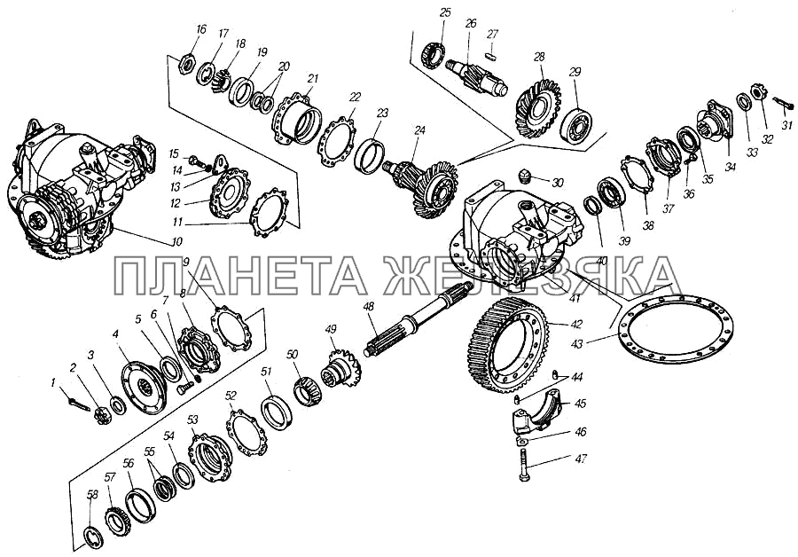 Передача главная промежуточного моста КамАЗ-4310 (каталог 2004 г)