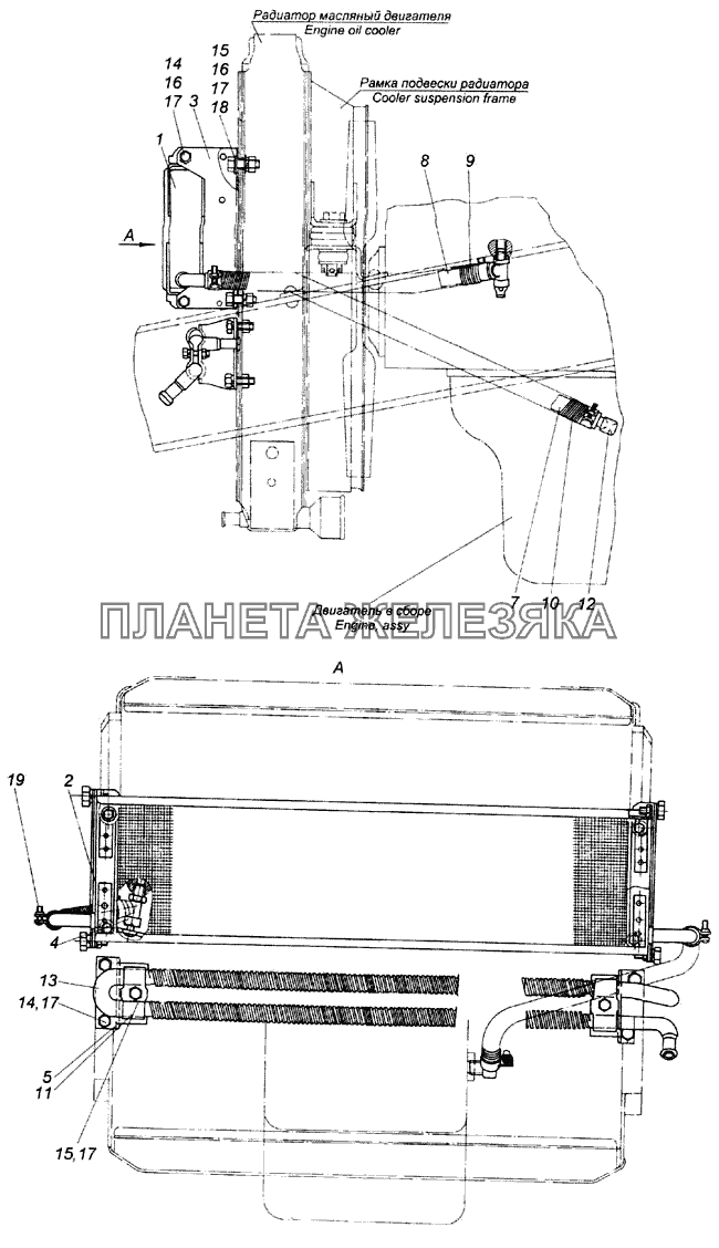 Установка масляных радиаторов КамАЗ-4326 (каталог 2003г)