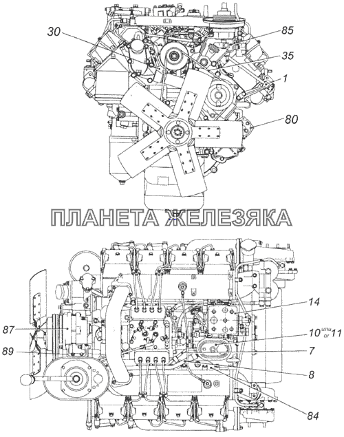 Двигатель с оборудованием КамАЗ-4326 (каталог 2003г)