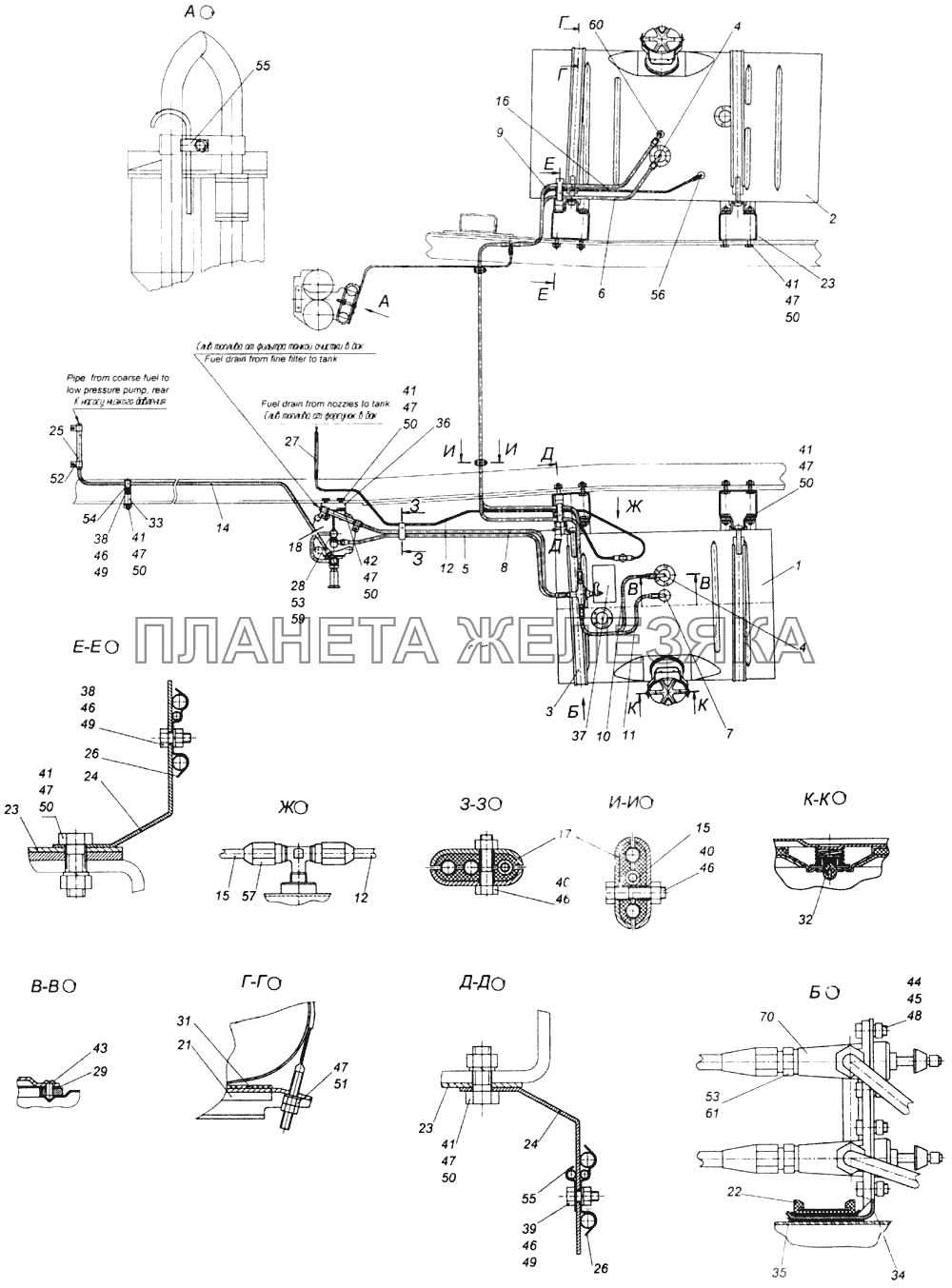 Установка топливных баков, ФГОТ и топливопроводов КамАЗ-4326 (каталог 2003г)