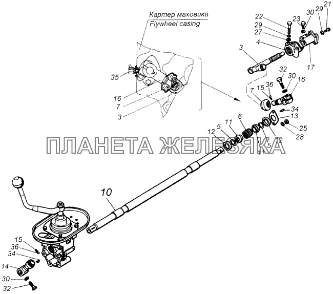 Привод управления механизмом переключения передач КамАЗ-4326 (каталог 2003г)