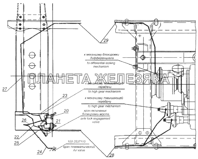 Установка управления раздаточной коробкой КамАЗ-43118