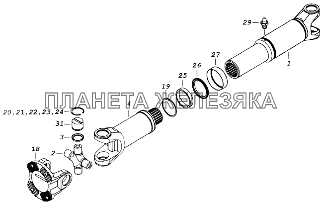 Вал карданный среднего моста КамАЗ-43118