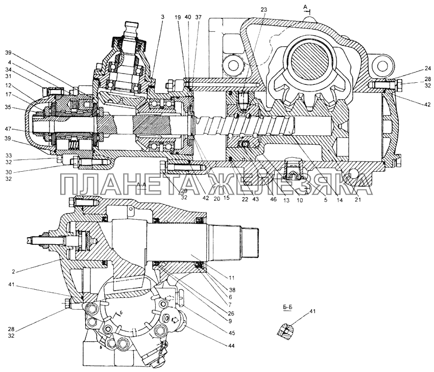 Механизм рулевой КамАЗ-4326 (каталог 2003г)