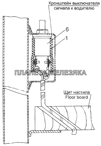 Установка выключателя сигнала к водителю КамАЗ-4326 (каталог 2003г)
