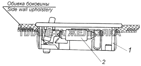 Установка плафона спального места КамАЗ-4326 (каталог 2003г)